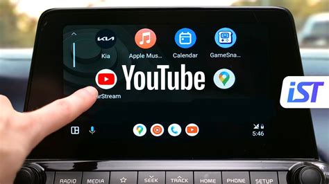 YouTube auto.